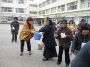 �������ΌP��