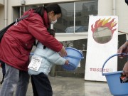 �������ΌP��