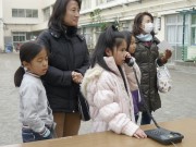 �������ΌP��