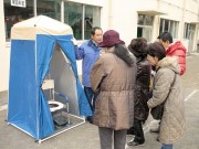 �������ΌP��