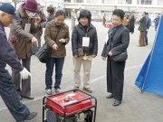 �������ΌP��