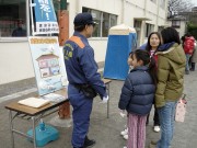 �������ΌP��