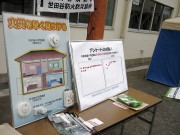 �������ΌP��