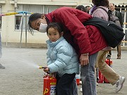 �������ΌP��