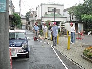 �P��ڂ̌P��