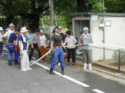 �������ΌP��