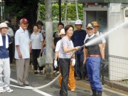 �������ΌP��