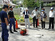 �������ΌP��