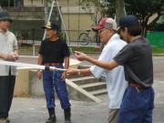 �������ΌP��