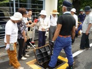 �������ΌP��