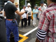 �������ΌP��