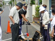 �������ΌP��