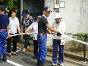 �������ΌP��