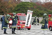 平成27年度震災消防訓練